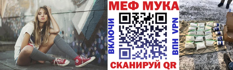 Купить Коркино ГАШИШ  Амфетамин  Псилоцибиновые грибы  Каннабис  A-PVP  Меф мяу мяу 