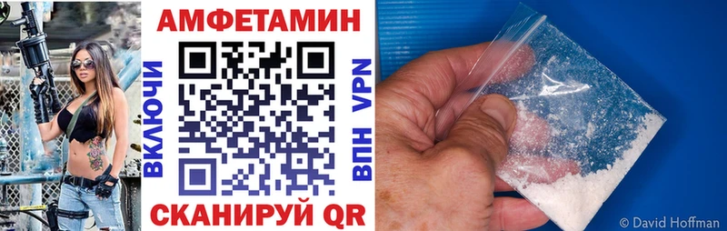 kraken онион  Коркино  Амфетамин Розовый 