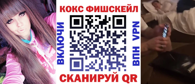 COCAIN Колумбийский  Коркино 