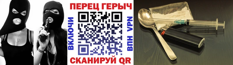 MEGA ссылки  Коркино  Героин Афган 
