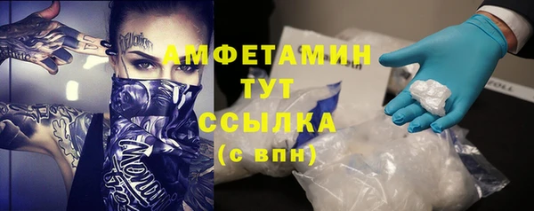 не бодяженный Белоозёрский