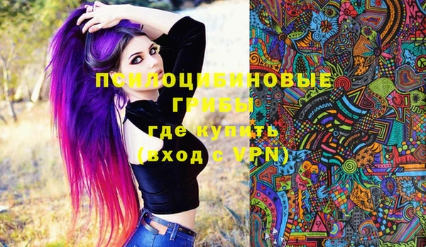 не бодяженный Белоозёрский