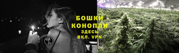 соль ск Беломорск