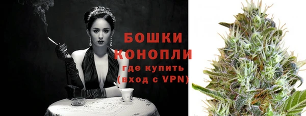 марихуана Богданович