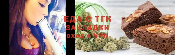 марихуана Богданович