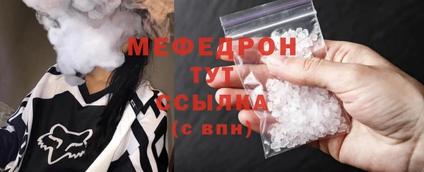 соль ск Беломорск