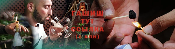 соль ск Беломорск