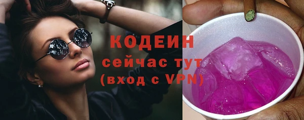 марихуана Богданович