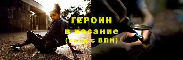 не бодяженный Белоозёрский