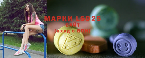 не бодяженный Белоозёрский