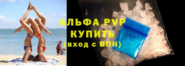 марихуана Богданович