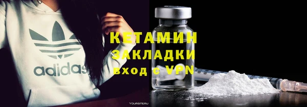не бодяженный Белоозёрский