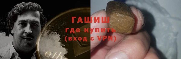 не бодяженный Белоозёрский
