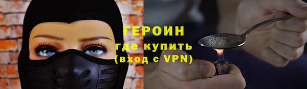 соль ск Беломорск
