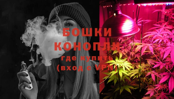 соль ск Беломорск