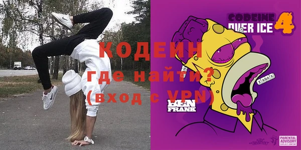 соль ск Беломорск