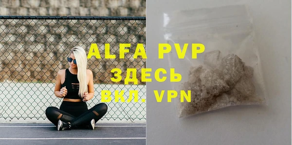 не бодяженный Белоозёрский