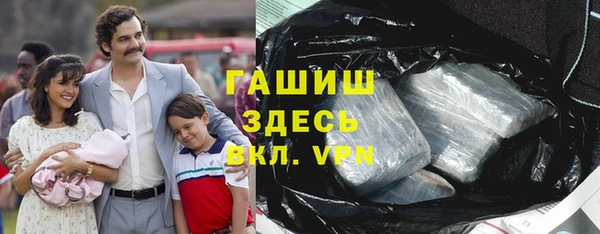не бодяженный Белоозёрский