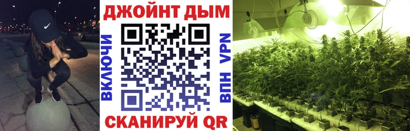 Канабис марихуана где найти наркотики Коркино